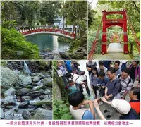 在飛比找有閑購物優惠-【烏來】雲仙樂園 - 森林下午茶 + 門票 + 纜車來回 (