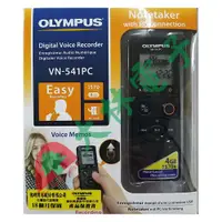 在飛比找蝦皮購物優惠-【 大林電子 】Olympus 數位錄音筆 內建4GB ( 