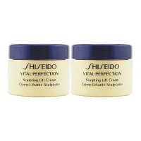 在飛比找Yahoo奇摩購物中心優惠-SHISEIDO 資生堂 全效抗痕緊顏白金霜 15ml*2