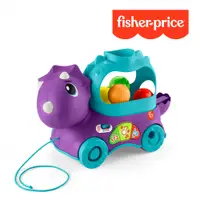 在飛比找PChome24h購物優惠-【奇哥】Fisher-Price 費雪 球球恐龍車