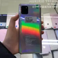 在飛比找蝦皮購物優惠-%臺版雙卡 有發票 Samsung Note10 Lite 