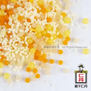 【森下仁丹】晶球益生菌敏益菌 8盒組(30包/盒-贈加強14包)