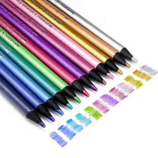 Brutfuner金屬色12色彩色鉛筆套裝 油性彩色鉛筆 炫彩填色畫筆 創意塗鴉繪畫筆套裝