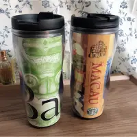 在飛比找蝦皮購物優惠-星巴克 城市限定隨行杯 Starbucks 土耳其 札幌 澳