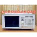 康榮科技二手儀器領導廠商AGILENT 1670G 136CH 500MHZ LOGIC ANALYZER邏輯分析儀