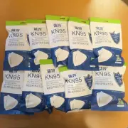 [100 pcs] - KN95 Disposable Respirator Face Mask - FFP2 CE Certified