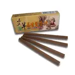 艾草 艾草香 艾草養生 薰香條 薰香用 15入/盒 通過SGS檢測品質安全,台灣製造  原價120 特價110