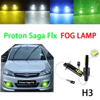 在飛比找蝦皮購物優惠-Proton Saga Flx fog lamp LED 燈