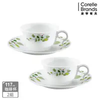 在飛比找PChome24h購物優惠-CORELLE 康寧 綠野微風4件式咖啡杯組