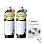 [NEW] DRH+ Scalp Shampoo 400ml amp Treatment 390g [Hematin Aging Care Damage