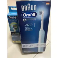在飛比找蝦皮購物優惠-德國百靈Oral-B-PRO1 3D電動牙刷 (藍)（附一年