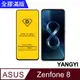【YANGYI揚邑】ASUS ZenFone 8 ZS590KS 全膠滿版二次強化9H鋼化玻璃膜防爆保護貼-黑