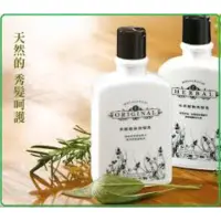 在飛比找蝦皮購物優惠-美樂家茶樹精油本草植物洗髮精洗髮乳