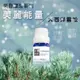 【QUINCE沐梨精粹】大西洋雪松 Cedarwood 100%純單方精油 10ML