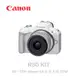 Canon EOS R50+RF-S18-45mm f/4.5-6.3 IS STM 白色 KIT組 (公司貨)