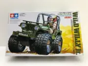 Tamiya 1/32 Mini 4WD Series No. 10 Wild Willis Jr. NEW Unassembled