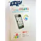sony LT26i Xperia S 手機螢幕保護膜/保護貼/三明治貼 (高清膜)