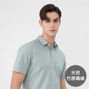 GIORDANO 男裝天然凉感短袖襯衫 01044214