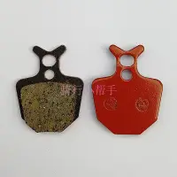 在飛比找Yahoo!奇摩拍賣優惠-捷安特配件 DA6,7,8 山地自行車ATX810710碟剎