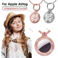 在飛比找蝦皮購物優惠-兒童 Airtag挂項鍊,Apple airtags保護套支