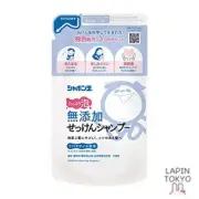 [NEW] Soap bubble soap no additive -free shampoo foam type Other refills 420 ml