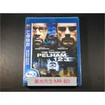 [藍光先生BD] 亡命快劫 THE TAKING OF PELHAM 123 ( 得利公司貨 )