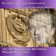 Murray McLachlan - Russian Music Series Vol 10 [New CD]