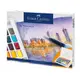 FABER-CASTELL 輝柏 576037 Solid Watercolours 攜帶型水彩塊套組 36色 /組 塊狀水彩 36色 /組