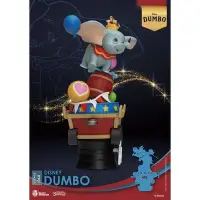 在飛比找Yahoo!奇摩拍賣優惠-台中玩具部落客 野獸國 夢精選 D-Stage DS-060