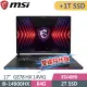 msi GE78 HX 14VIG-696TW(i9-14900HX/64G/2T SSD+1T/RTX4090-16G/17QHD+/W11P)特仕電競筆電