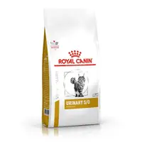 在飛比找蝦皮購物優惠-Royal Canin法國皇家 LP34  貓 泌尿道配方乾