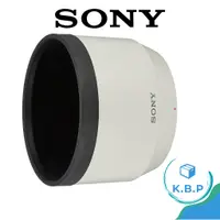 在飛比找蝦皮購物優惠-日本 Sony索尼α鏡頭遮光罩FE 70-200mm F4 