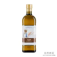 在飛比找蝦皮購物優惠-自然時記 頂級玄米油 1000ml 豐富不飽和脂肪酸/豐富維