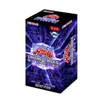 YUGIOH CARDS LINK VRAINS PACK3 補充包盒韓版