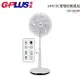 G-PLUS 14吋DC直流智慧節能風扇電風扇24段速WiFi微電腦遙控 GP-D01W