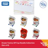 在飛比找蝦皮購物優惠-Tomica Dream Tomica SP 杯麵合集 6 