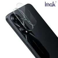 在飛比找momo購物網優惠-【IMAK】OPPO A78 5G 鏡頭玻璃貼(一體式)