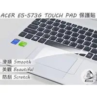 在飛比找蝦皮商城優惠-【Ezstick】ACER E5-573 E5-573G T