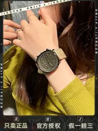 在飛比找Yahoo!奇摩拍賣優惠-聚利時正品2021新款防水時尚手錶女款方形潮流名牌大錶盤石英