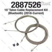 Minn Kota Talon Cable Replacement Kit - 15' Bluetooth - 2018 & Newer - 2887526
