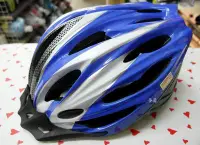 在飛比找Yahoo!奇摩拍賣優惠-◎【全國】自行車、腳踏車輕量安全帽 // 白藍《台灣製、一體
