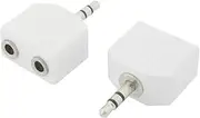 uxcell 2 x Dual 3.5mm Audio Jack Female to 3.5mm Male Connector Adapter Y Splitter