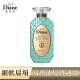 Moist Diane黛絲恩 完美淨化極潤修護洗髮精450ml