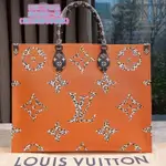 LV 路易威登 叢林系列拼色 ONTHEGO JUNGLE 大號 購物袋托特包M44674