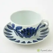 Daisy Cup & Saucer Hand-painted | Daisy HASAMI Coffee Cup Simple | From Japan