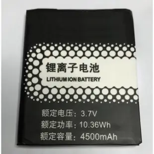 鴻碁 Hugiga 適用 HG-BCS01 電池 L66 L68 T33 BCS01 液晶顯示座充 台灣現貨