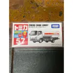 全新日版新車貼 多美TOMICA 57 ENEOS TANK LORRY 油罐車＊現貨＊