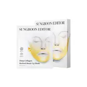 SUNGBOON EDITOR - Deep Collagen Retinol Boost-Up Mask Set - 25g*4ea
