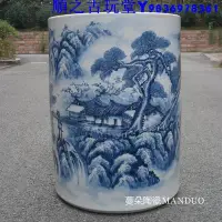 在飛比找Yahoo!奇摩拍賣優惠-景德鎮高檔書畫手繪青花大箭筒直筒花瓶 裝飾客廳氣派大花瓶