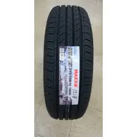 在飛比找蝦皮購物優惠-【杰 輪】MAXXIS 瑪吉斯 HPM3 225/55-18